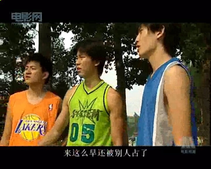 男孩向前沖 2