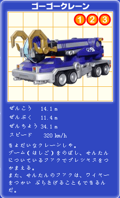 http://www.omega3-ala.com/pics/default/download/c3650d234b9a9f36d58b72dabddac3ea.jpg