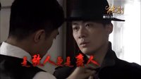 母子暗戰 婆媳交鋒 兄弟相煎《獨刺》