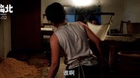 《東北偏北》發先導預告 費盡周折抓錯流氓