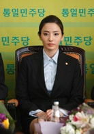 韓彩英