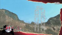 首發(fā)片尾《辣媽俏爸》_超清