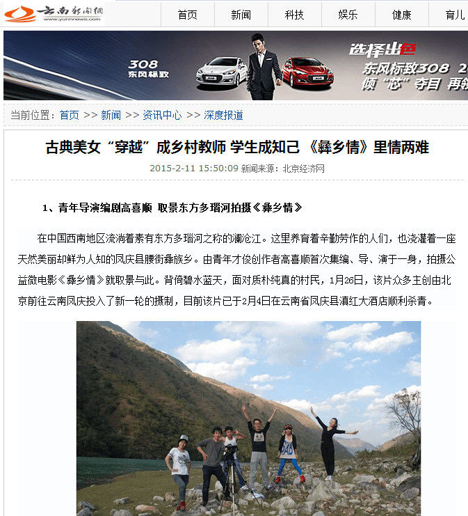 http://www.omega3-ala.com/pics/default/download/c382464adf398451f8dbf3bfe77355fb.jpg