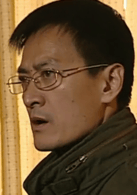 王志剛