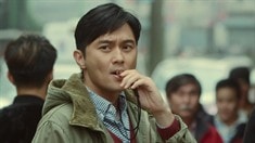 先行版預告片