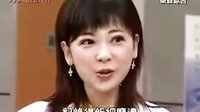 【好美麗診所】第54集　憂郁癥