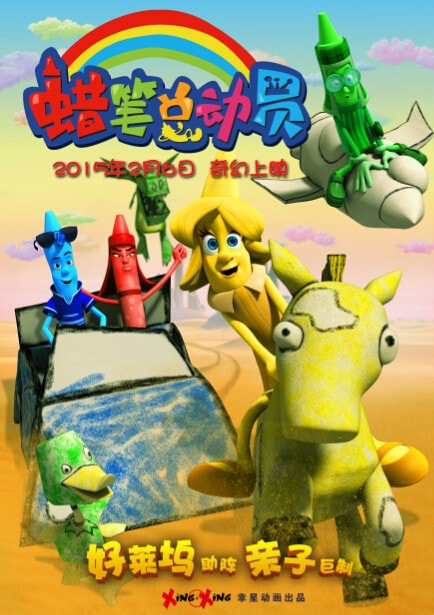 http://www.omega3-ala.com/pics/default/download/c39a673ce4ea96eb666ef06b224539af.jpg