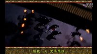 ［影視片頭］十大奇冤