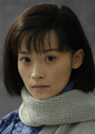 瑛子