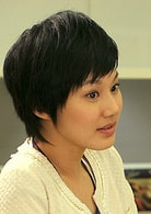 瑤函沂