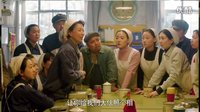 《生活有點甜》第29 30集大結局完整版劇情解說 馮鞏姜宏波方清平鞏漢林賈玲