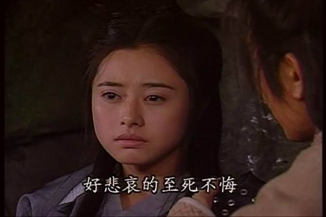 2000《棋武士》劇照