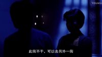 《望夫成龍》周星馳被公司開除 電梯里遇老板女兒談心ca0
