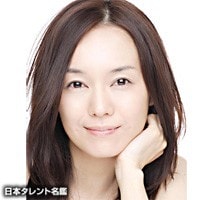 奧貫薰?