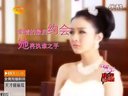 天才碰麻瓜大結局