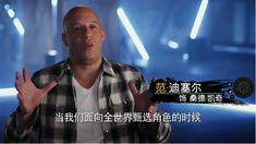 視頻特輯