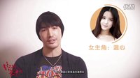 電影版《對不起我愛你》個人專輯之錦榮