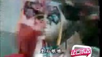 讓口水飛 2011 （讓口水飛）第五期《還珠格格》雷人還珠格格容嬤嬤小黑屋菠菜進行曲 104