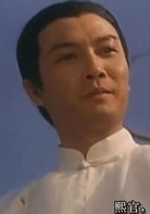 劉松仁