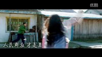 王蓉老貓聯(lián)手打造《東北偏北》宣傳曲《抓流氓》