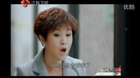 生活啟示錄第33-35集 大結(jié)局預(yù)告【江蘇版】