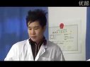 鄉村愛情故事3 vcr3