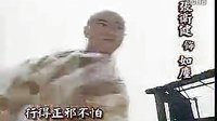 新楚留香主題曲花太香任賢齊版_標清