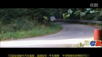 驚天動地賽場恐怖車禍=賽場變戰(zhàn)場-經(jīng)典推薦必看