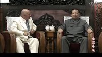 國家命運第六集剪輯版