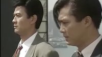 TVB劇集《大時代》最后一集五蟹在聯交所跳樓之二