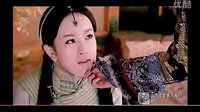 山河戀之美人無淚1 鞭打女主角