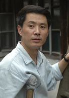 郭廣平