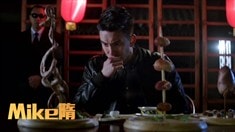 預告片
