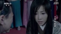 大明按察使17_焉栩嘉（小寶扮演者）
