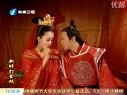 東南衛視