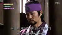 傳說的故鄉(xiāng)之四辰劍的詛咒1中韓雙語字幕