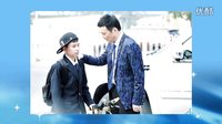 黃磊海清《小別離》1-45集全劇情大結局預告片