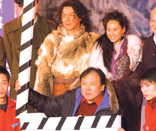 《雪山飛狐》