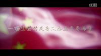 《人民的名義》預告片
