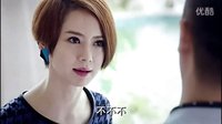 《愛情回來了》戚薇遭求婚