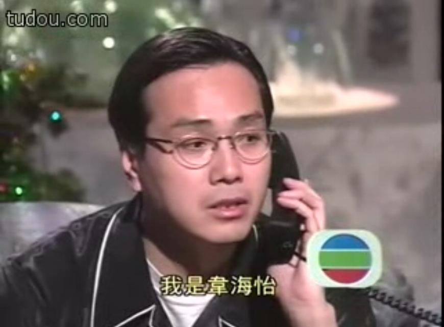 第三類法庭  伍衛(wèi)國(guó)飾喬大羽