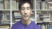 清蜜星體驗(yàn) 天蝎座修杰楷訪談