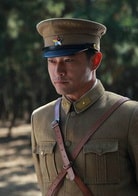 黃維德