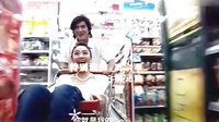 戀愛女王第十二集