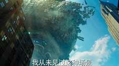 中文版剁手預(yù)告片