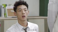 無理的前進(jìn) 第三集 李源根為跟鄭恩地單獨(dú)相處要求老師扣分