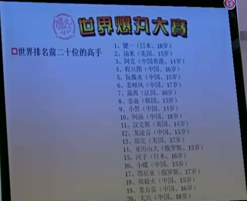 http://www.omega3-ala.com/pics/default/download/c48aa0f75076d8db9ab5c9c156604f31.jpg