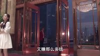 尚雯婕《連卡佛小姐》_《花開半夏》湖南衛(wèi)視TV版第九集·完整版第十八集