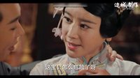 《老九門》第25、26集尹新月父親上線 佛爺窮奇紋身復(fù)活 趙麗穎 陳偉霆 張藝興預(yù)告