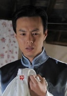 朱鐵?